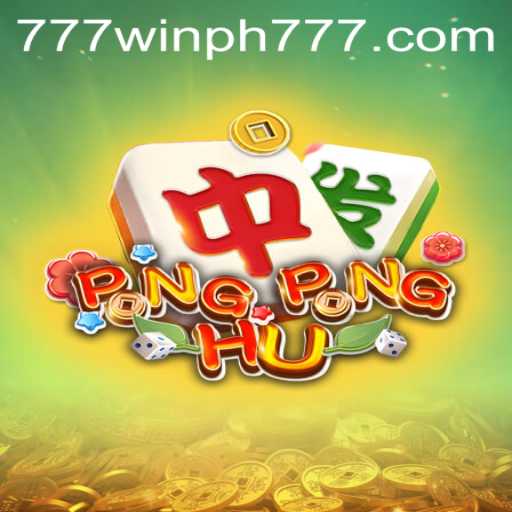 Mastering PONGPONGHU: A Comprehensive Guide to Winning with Strategy and Skill